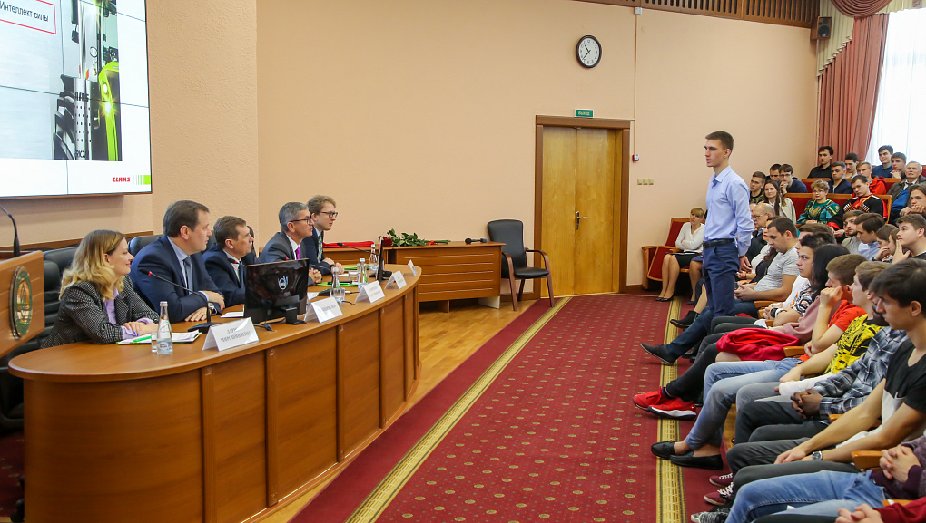 Открытая лекция почетного профессора КубГАУ