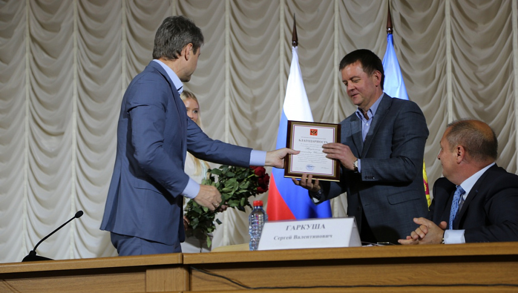 Краевое предуборочное совещание
