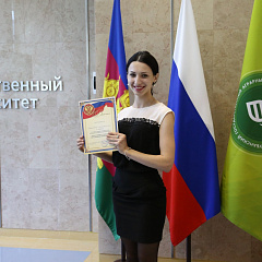 Эффективные технологии управления производством 