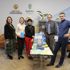 День кафедры аудита