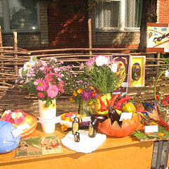 Праздник урожая–2012