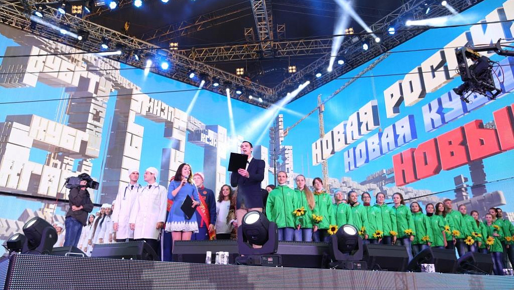 День «чайника» – 2014
