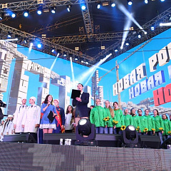 День «чайника» – 2014