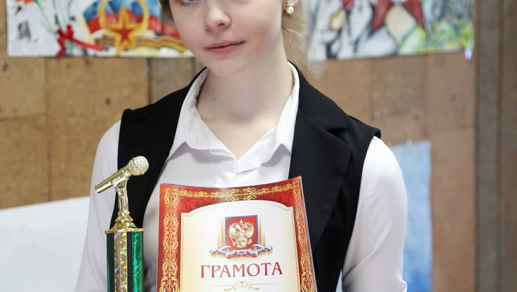 Мы читаем строки о войне