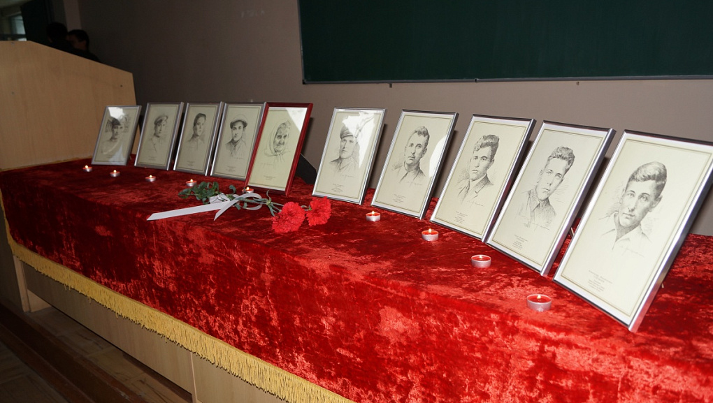 Вечная слава