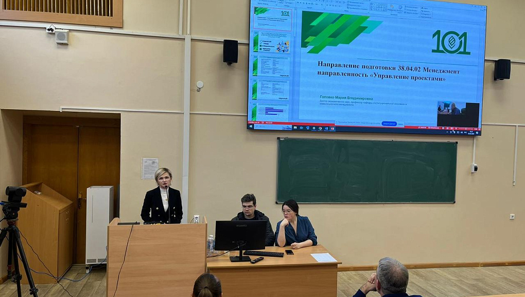 В диалоге с работодателями