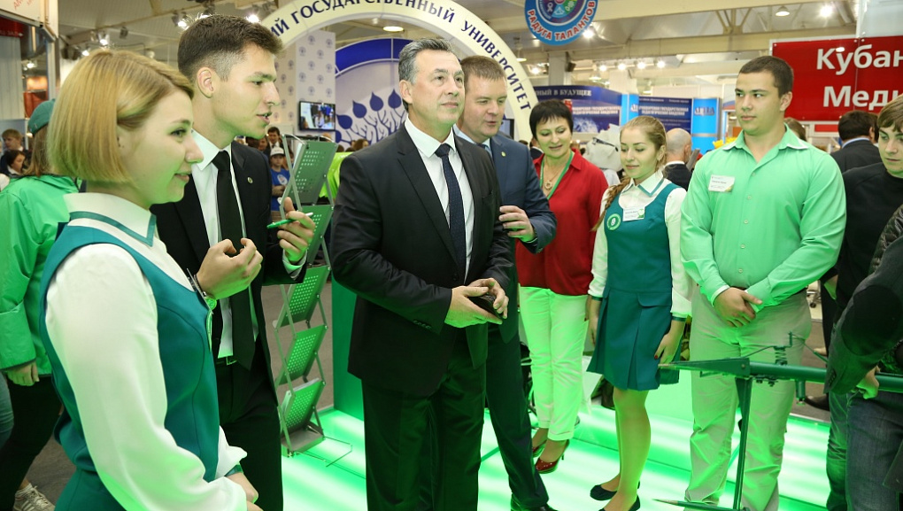 Завершился форум «Создай себя сам»