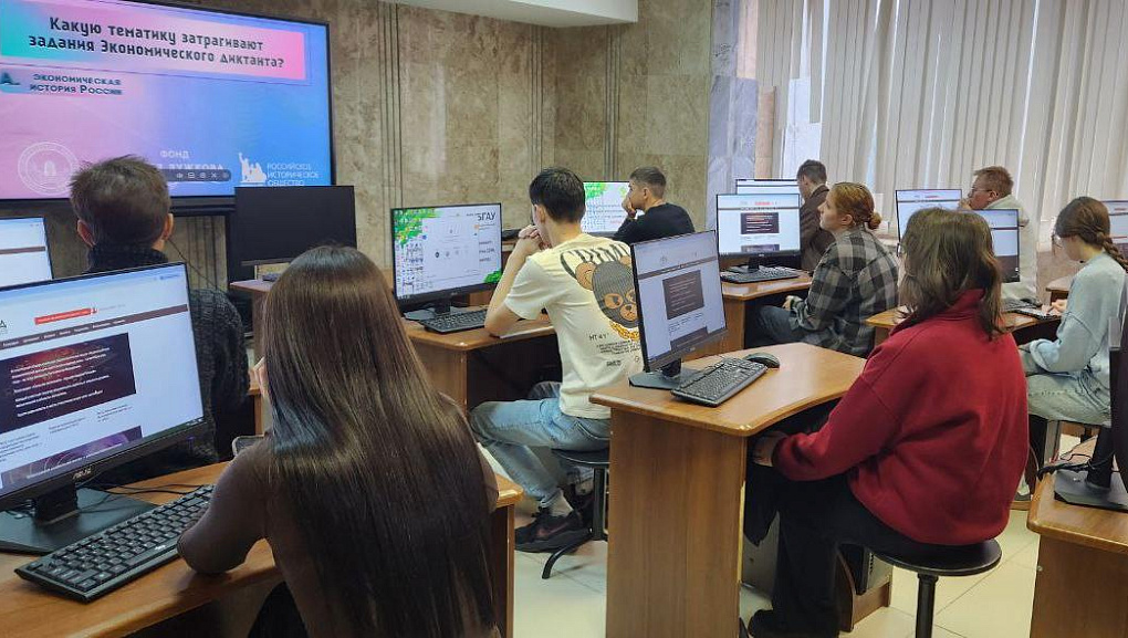 В КубГАУ написали Всероссийский экономический диктант