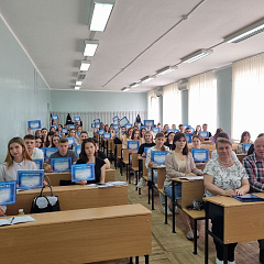 Мастер-класс в Гаранте