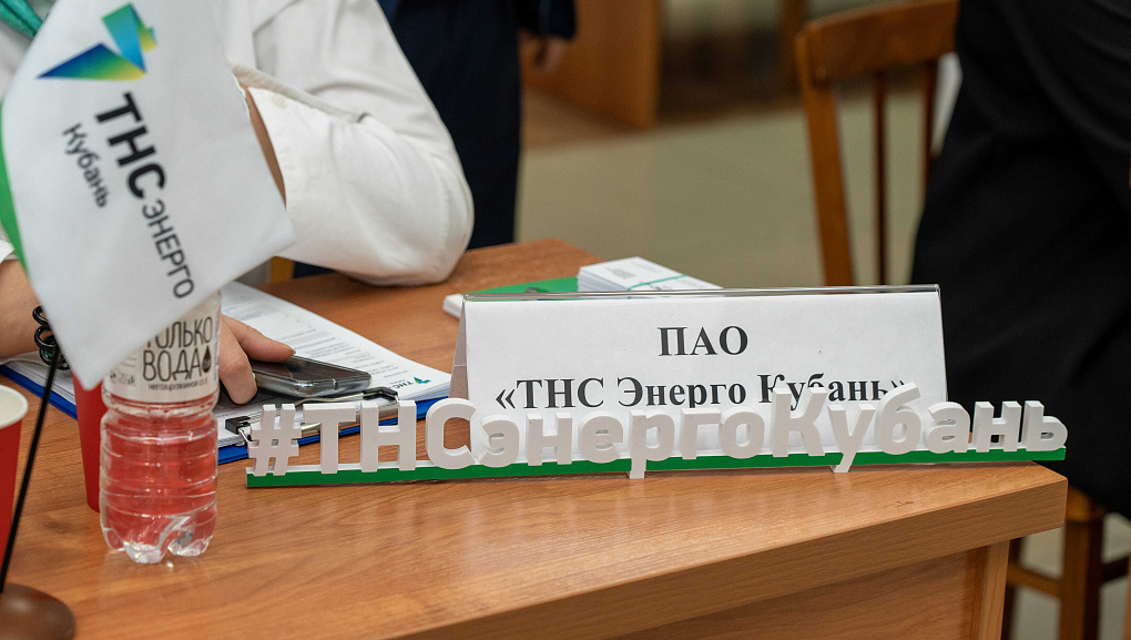 Стажировки, практики и трудоустройство - в КубГАУ прошел «День Карьеры»