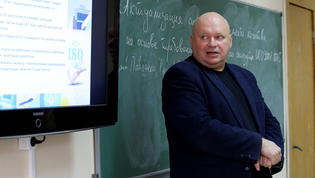 Менеджмент качества по международным стандартам