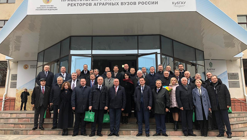 Министр сельского хозяйства РФ посетил КубГАУ