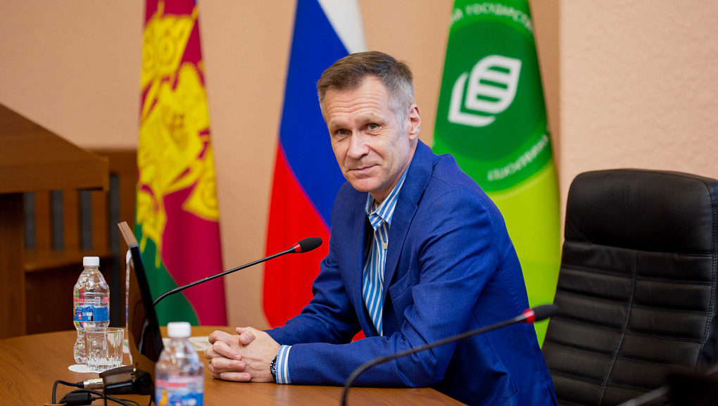 Состоялось торжественное открытие очередного потока Школы Бизнеса КубГАУ!﻿