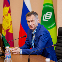 Состоялось торжественное открытие очередного потока Школы Бизнеса КубГАУ!﻿