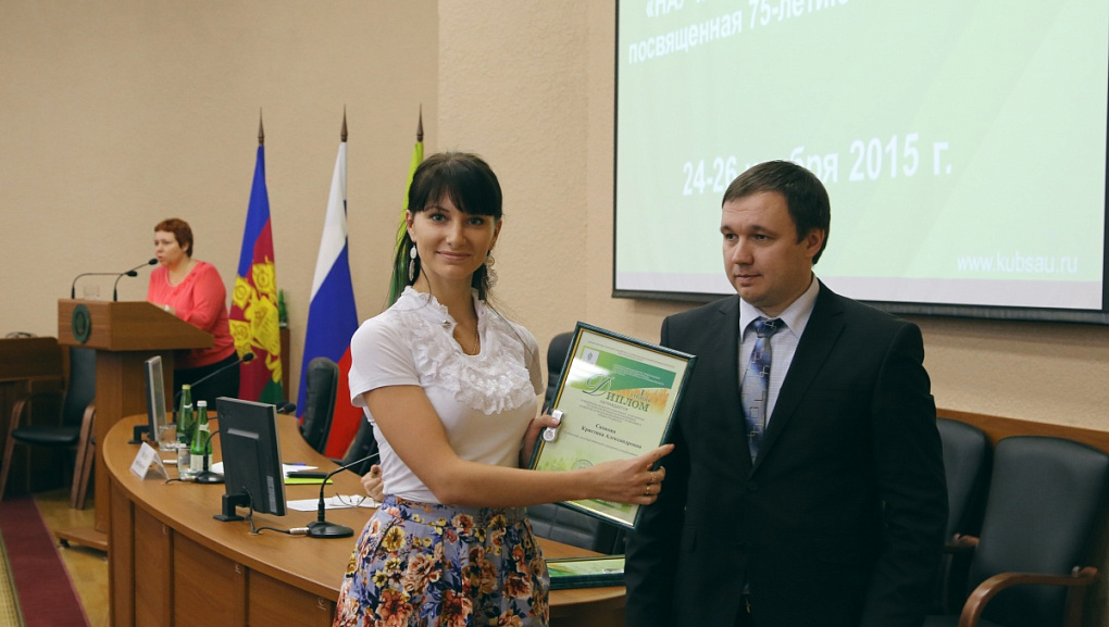 Неделю о науке