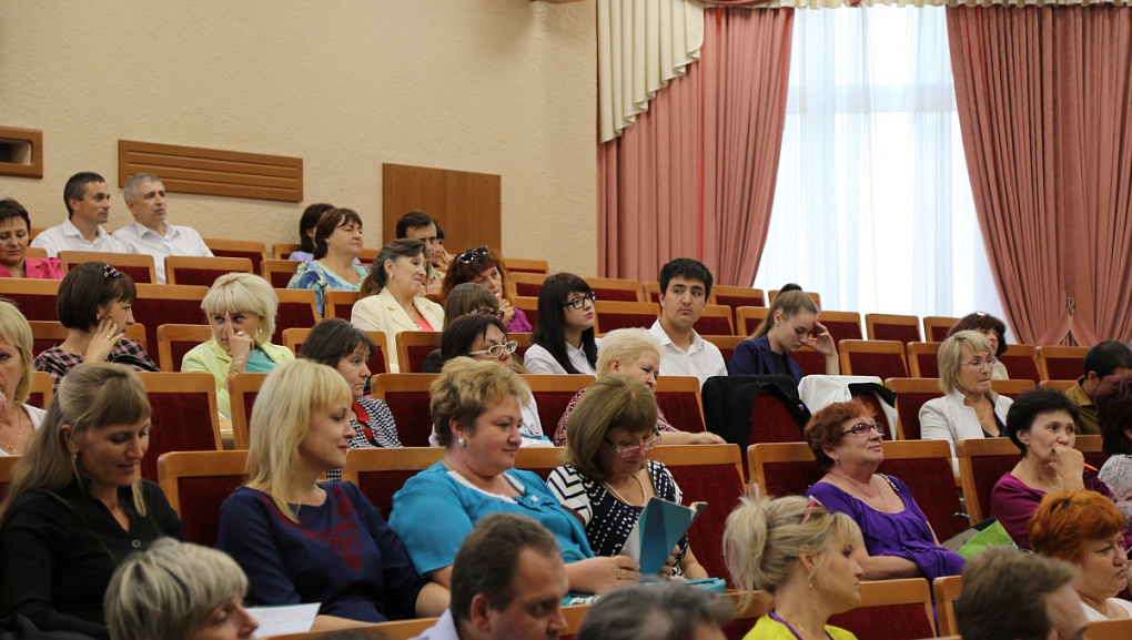 Создать общую цель ради крепкого общества