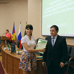 Неделю о науке