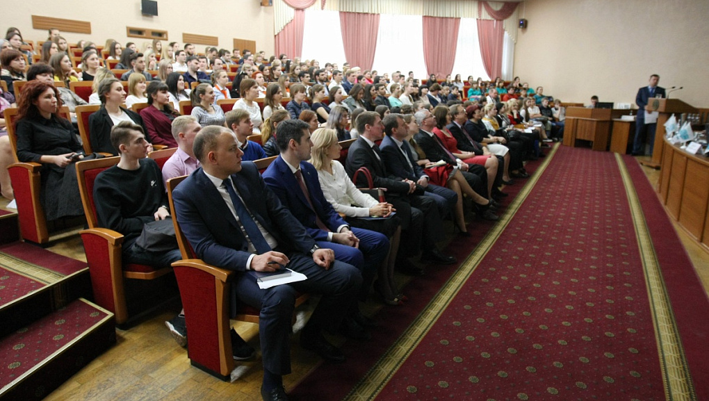 Открыта Всероссийская неделя финансовой грамотности 