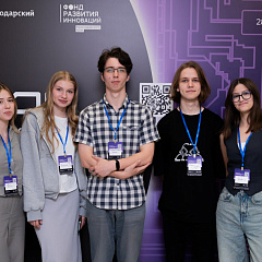 Студенты факультета прикладной информатики на хакатоне по разработке инновационных решений