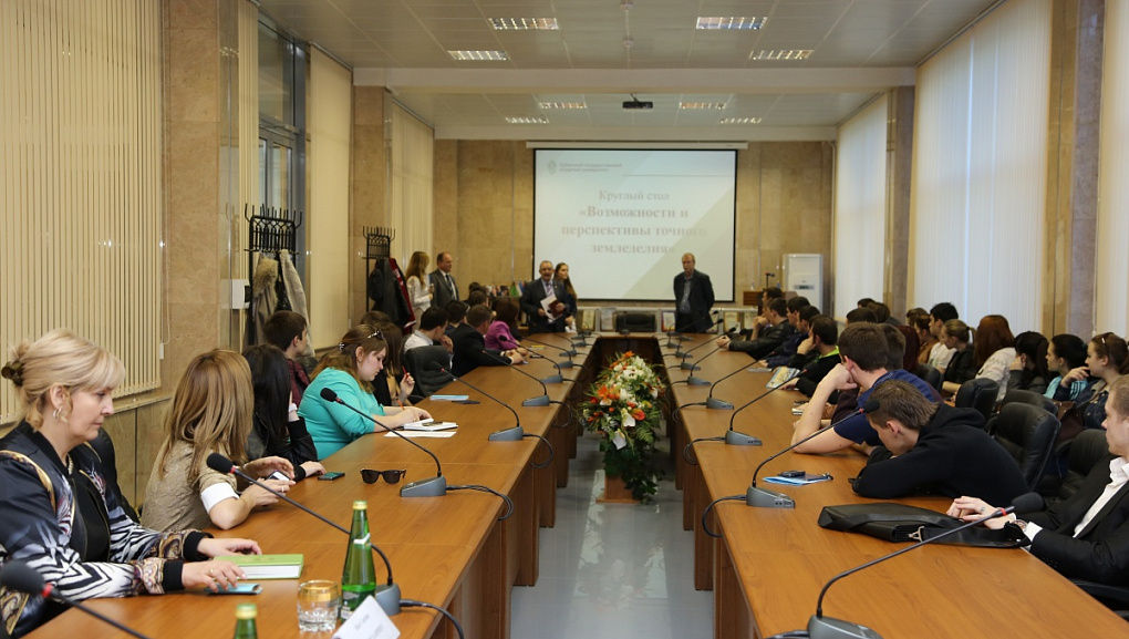 Our partners from the Netherlands have come to our University