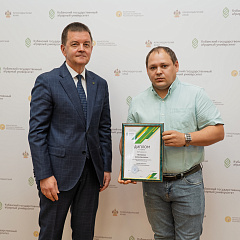 Создавать новое – это призвание!