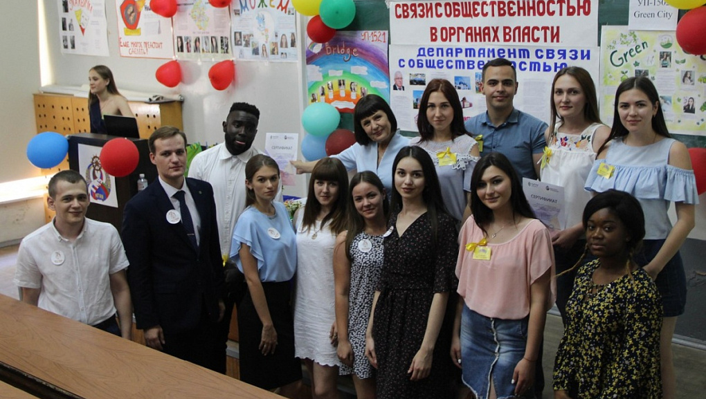 Факультет управления и НКО: что общего?