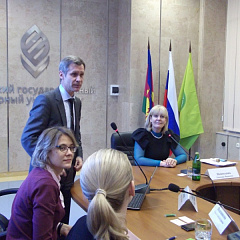 Презентация стипендиальной программы «Каргилл»
