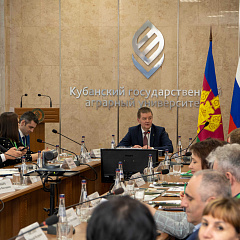 Форсайт-сессия с руководителями организаций СПО