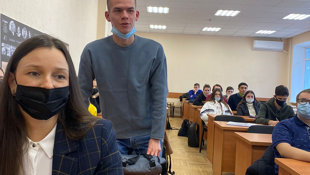 Открытый диалог