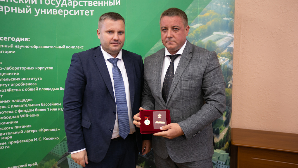 Заседание Ученого совета