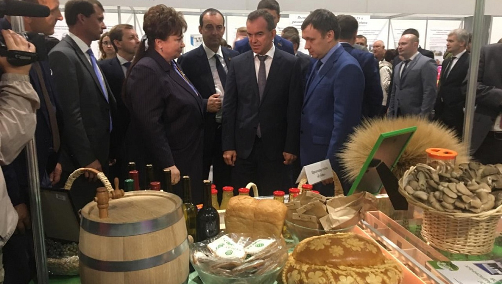 Кубанская ярмарка