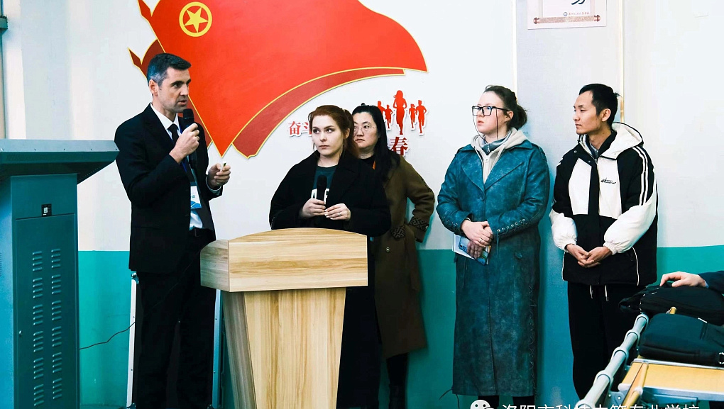 Дружим с Китаем