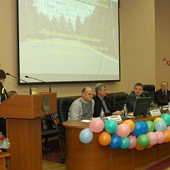 Кафедре аудита 10 лет