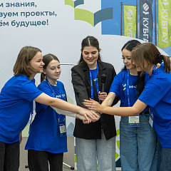 Старт большого пути в агропрофессию