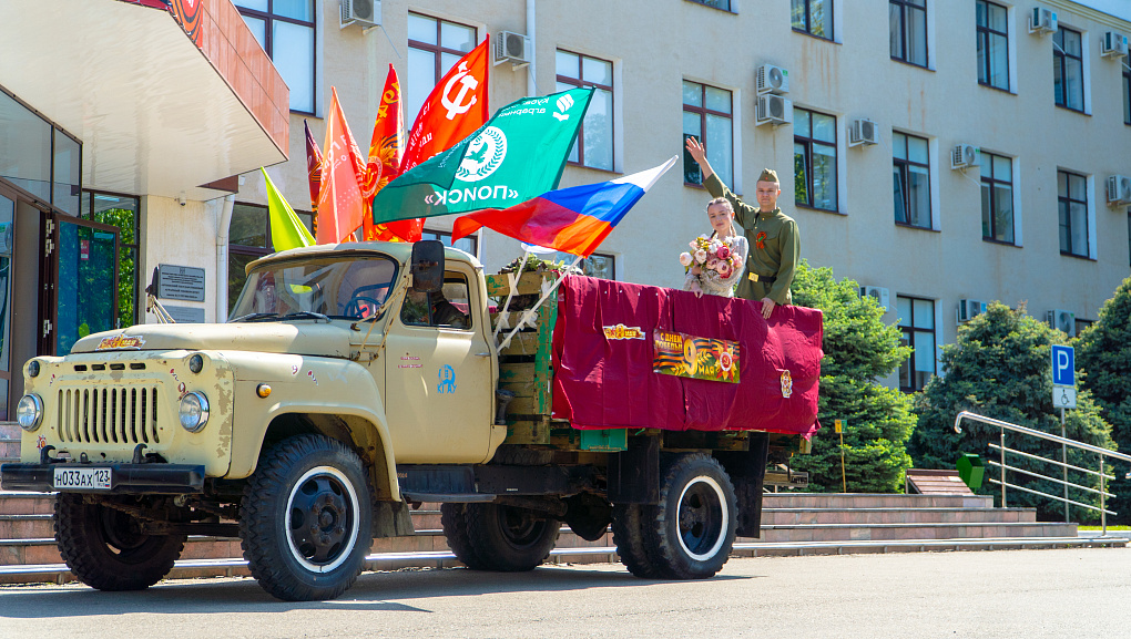 Этот праздник со слезами на глазах...