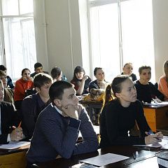 Перспективы финансового рынка обсудили в КубГАУ