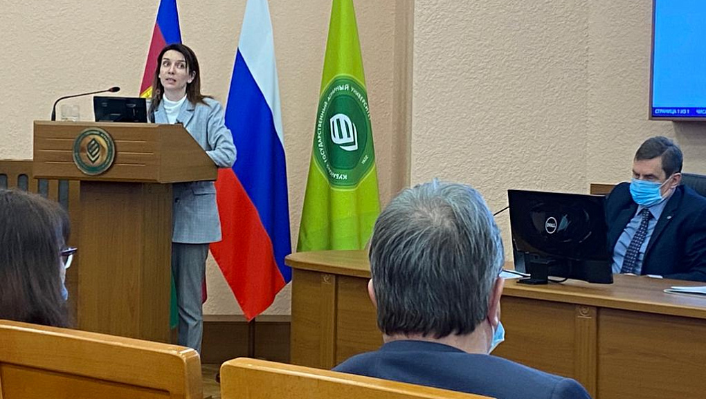 Учиться в безопасности