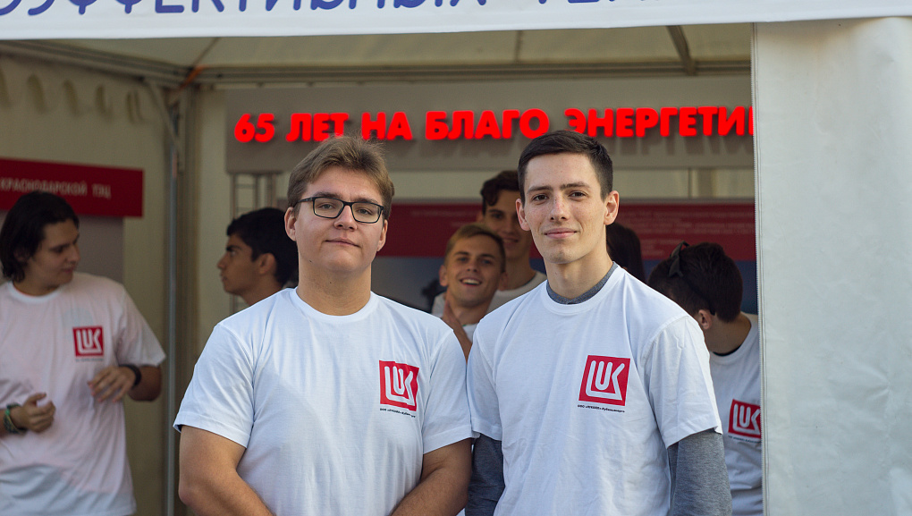 Вместе ярче!