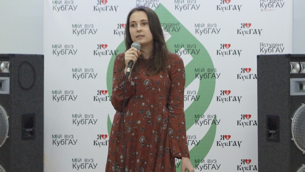 Женский праздник на факультете ветеринарной медицины