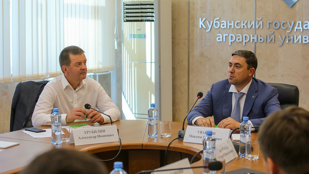 Замминистра пообщался с молодежью КубГАУ