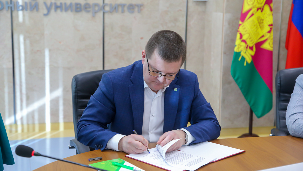 Будущее за цифровизацией АПК