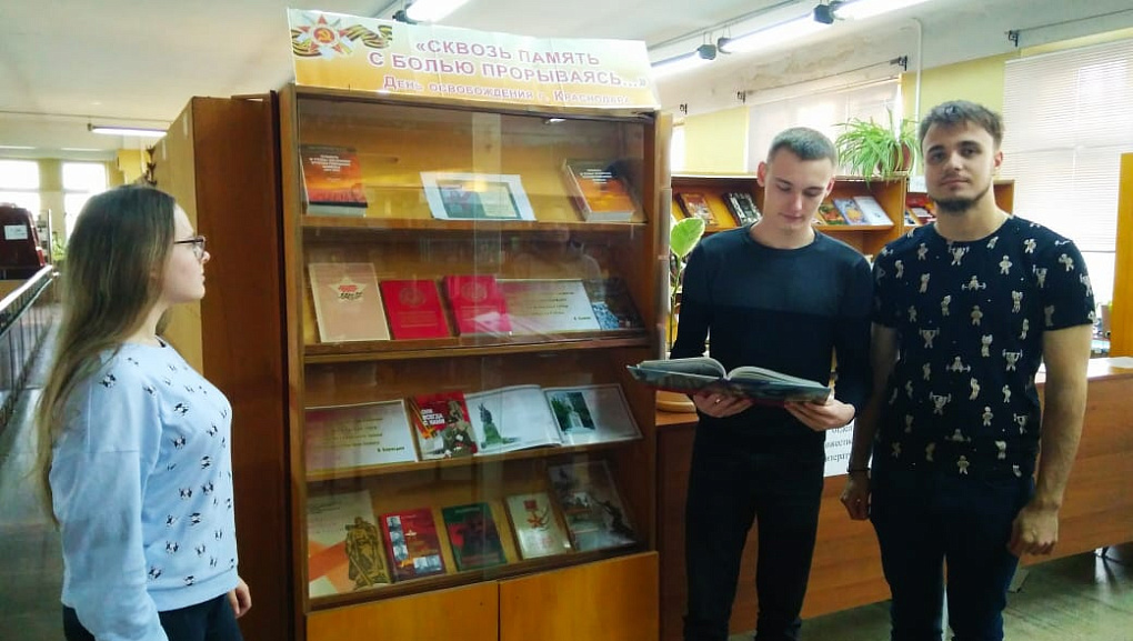 «Сквозь память с болью прорываясь…»