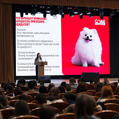 Поколение VET»: курс на профессионализм