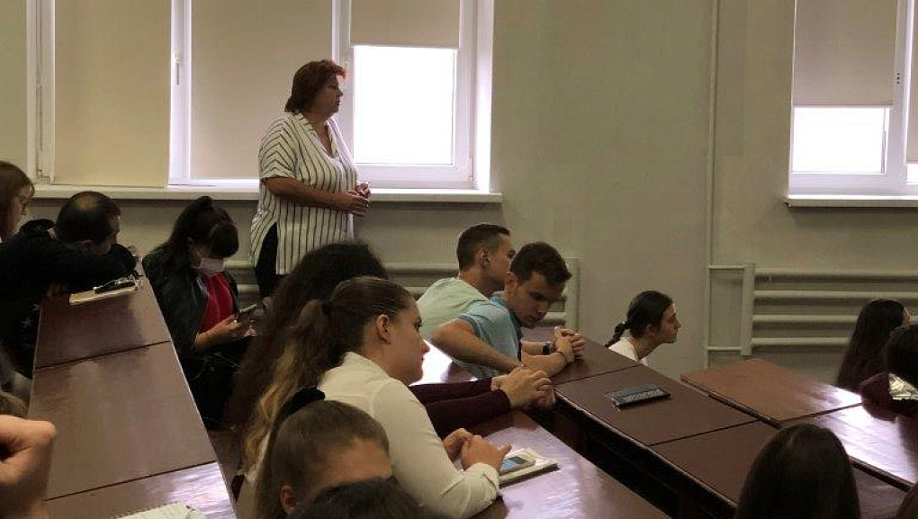 Повышение финансовой грамотности