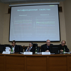 Всероссийская интернет-конференция прошла в КубГАУ