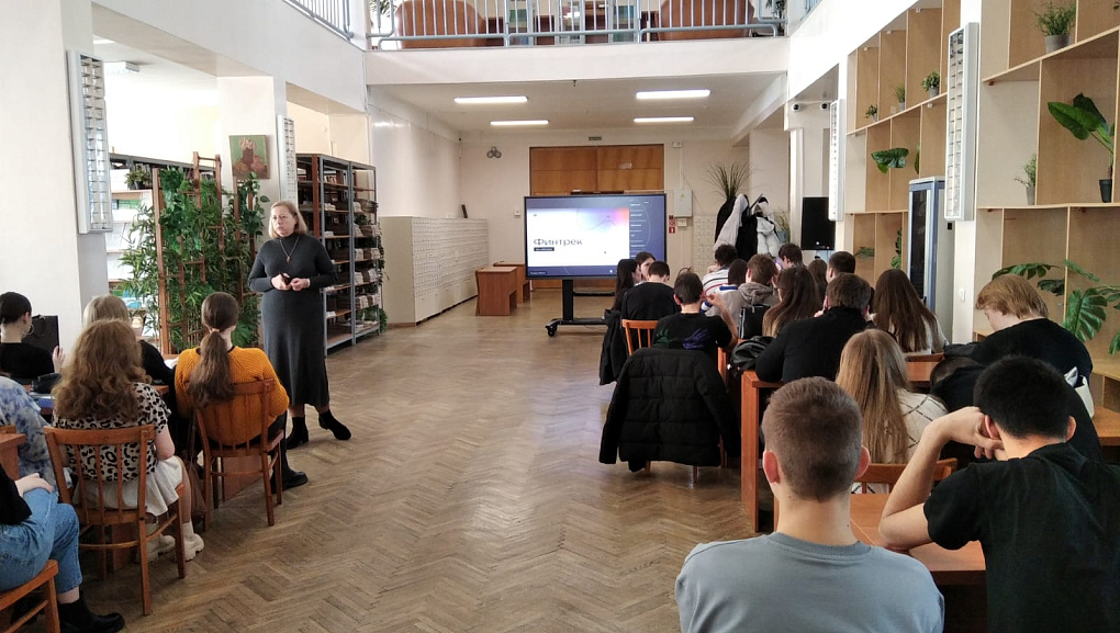 Повышаем финансовую грамотность вместе с ведущими  специалистами Банка России   