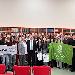 Факультет «Финансы и кредит» реализовал выездной модуль обучения в Москве