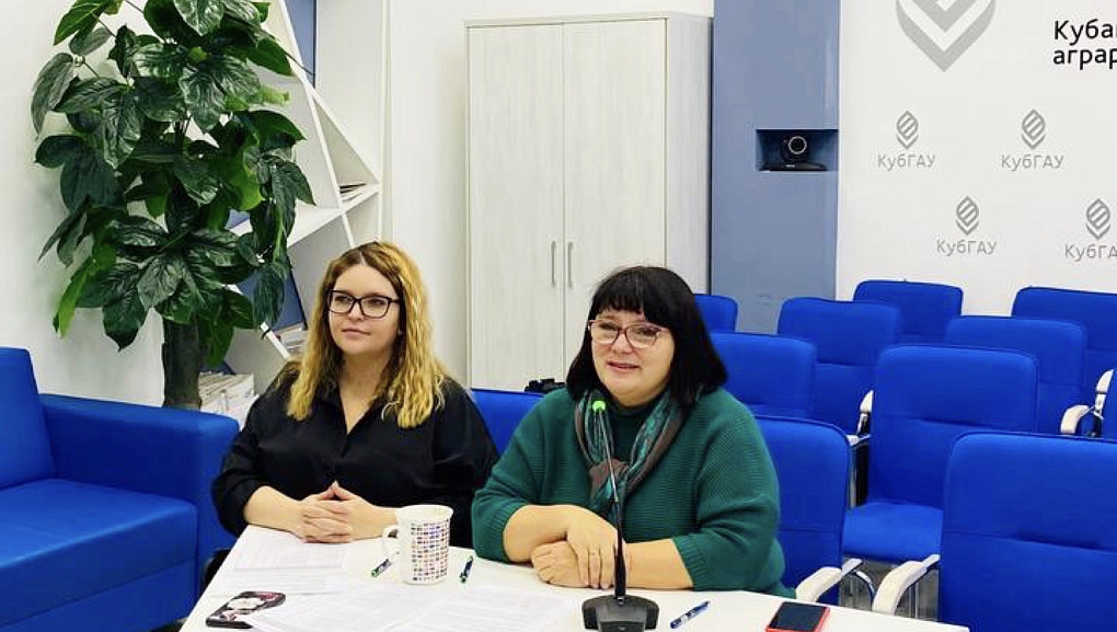 Кубанский ГАУ провел онлайн-встречу с представителями Таджикского аграрного университета