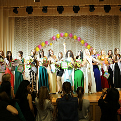 Мисс КубГАУ – 2014