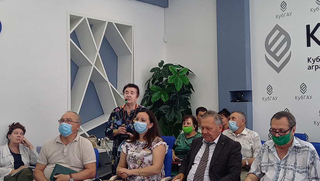 Международное научно-образовательное партнерство
